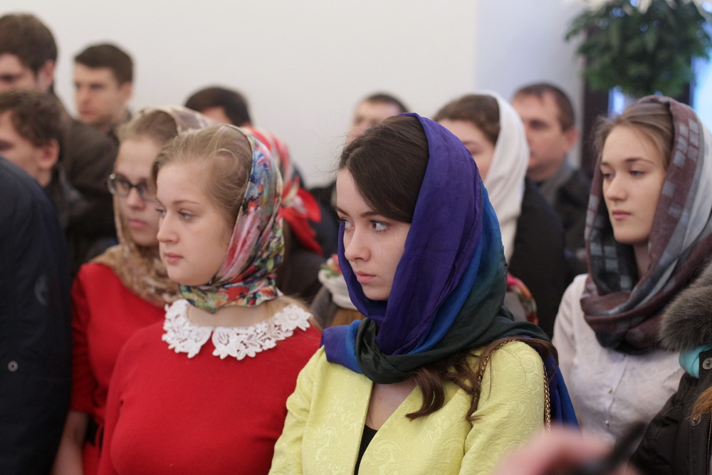 Православный Форум Знакомств